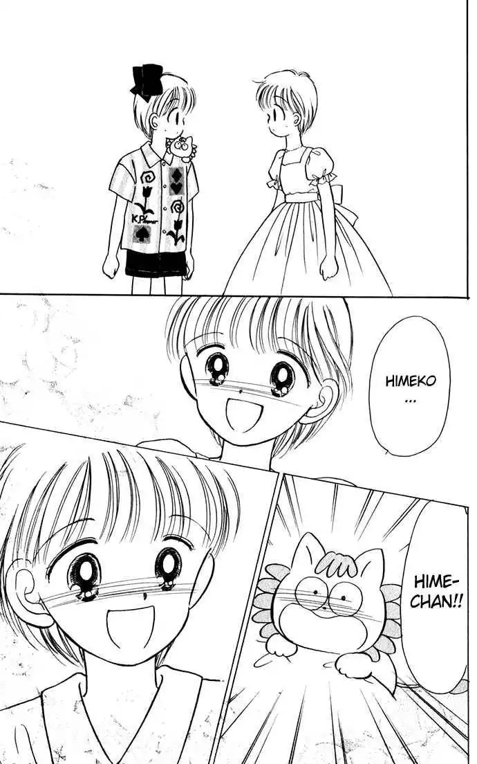 Hime-chan no Ribbon Chapter 22 41